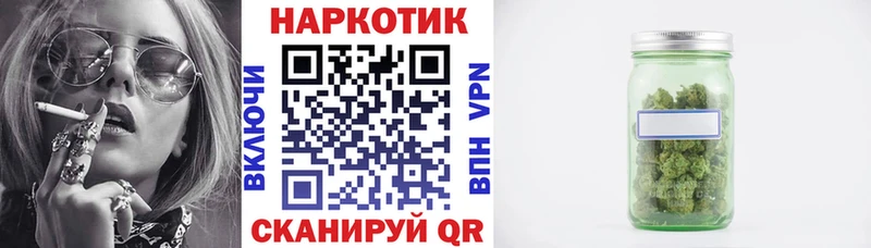  КОКАИН Болохово