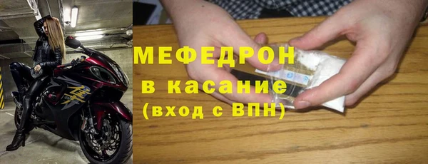 каннабис Переславль-Залесский