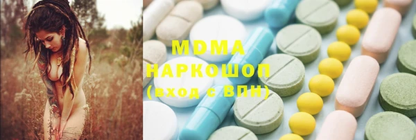 мескалин Пестово