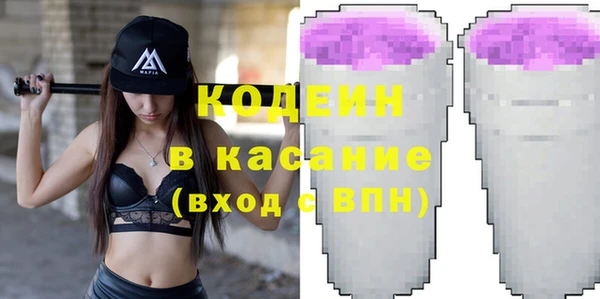 мескалин Пестово