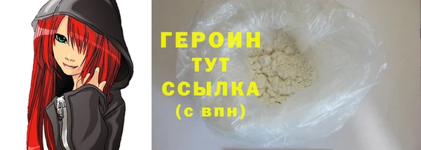 мескалин Пестово