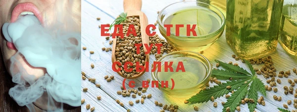 каннабис Переславль-Залесский