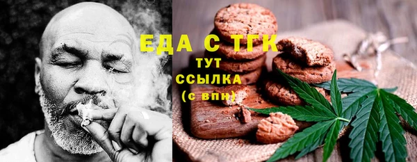 каннабис Переславль-Залесский