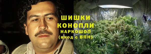 каннабис Переславль-Залесский