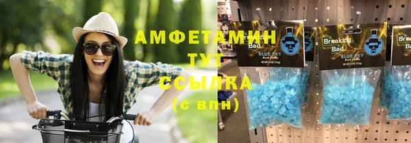 каннабис Переславль-Залесский